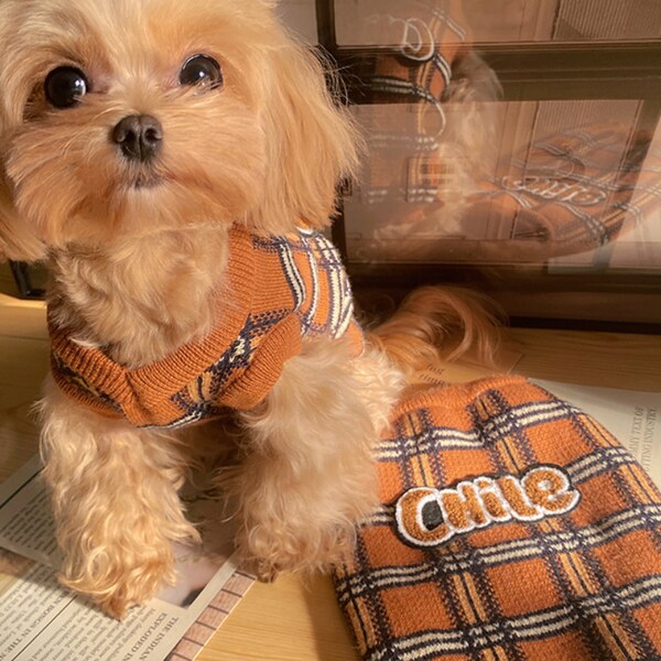 Dog Sweater Vest Etsy