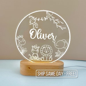 Personalized Lion, Giraffe, and Monkey Night Light - Custom LED Animal Lamp for Kids, Unique Room Decor, Perfect Gift for Safari Lovers