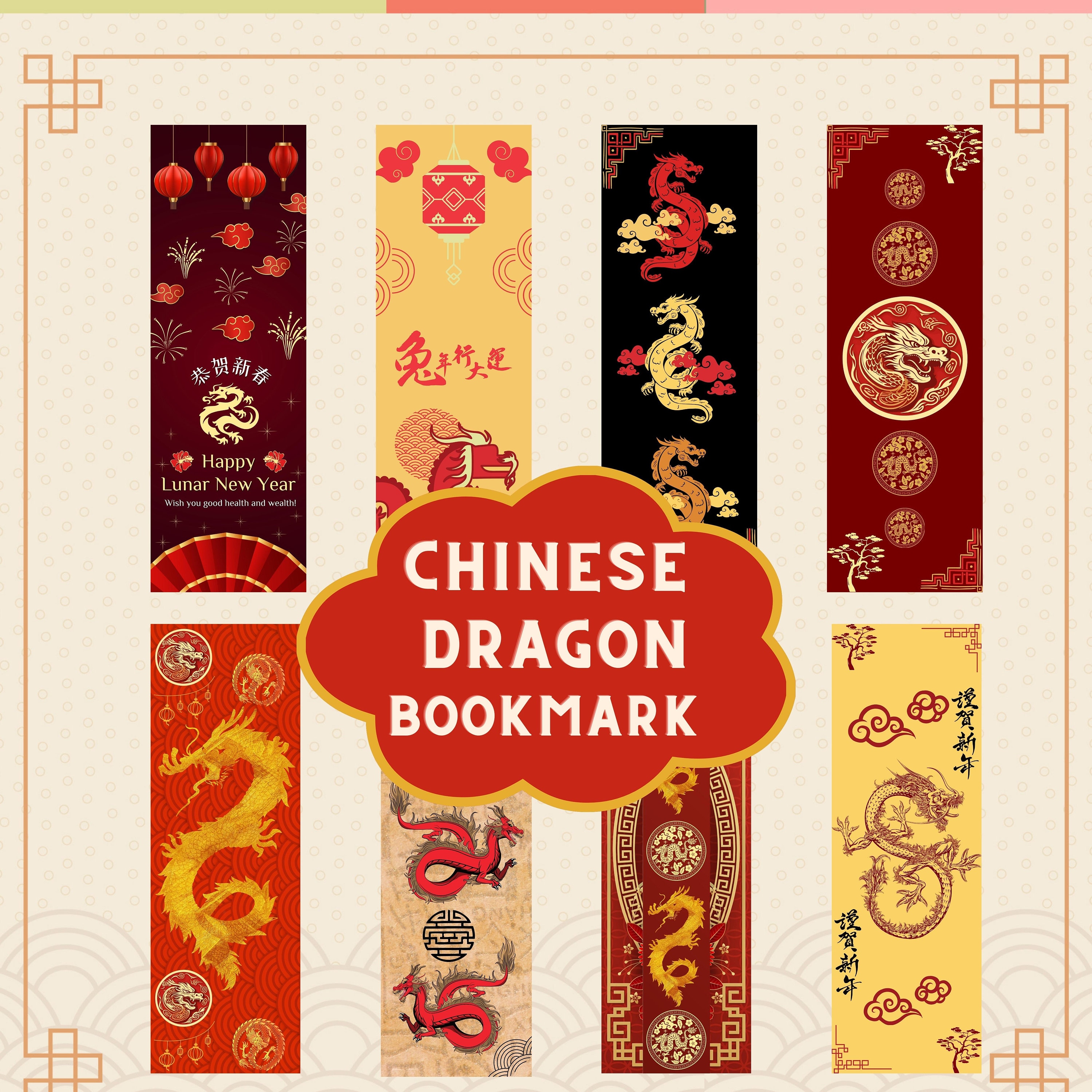 NUOBESTY 60 Sheets Paper Bookmark Chinese Style Accessories Decorate Chic  DIY Bookmarks Bookmarks with Chart with line Kids Bookmark White Paper  Blank