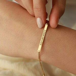 Engraved Bracelet, Custom Coordinate Bracelet, Personalized Bracelet, First Anniversary Gift, Gold Bar Bracelet, New Year Gift for Friend