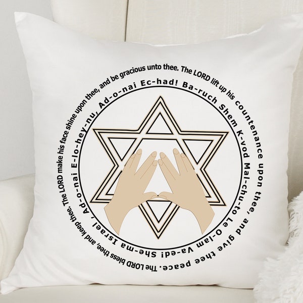 Priestly Aaronic Blessing Biblical Graphic Design Sublimation Transparent PNG T-Shirts, Mugs, Bags. Get Creative!