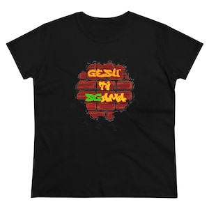 One Day Rilascio Felpa Divertente Crazy Scherzo Psycho Prigione - Foto 9