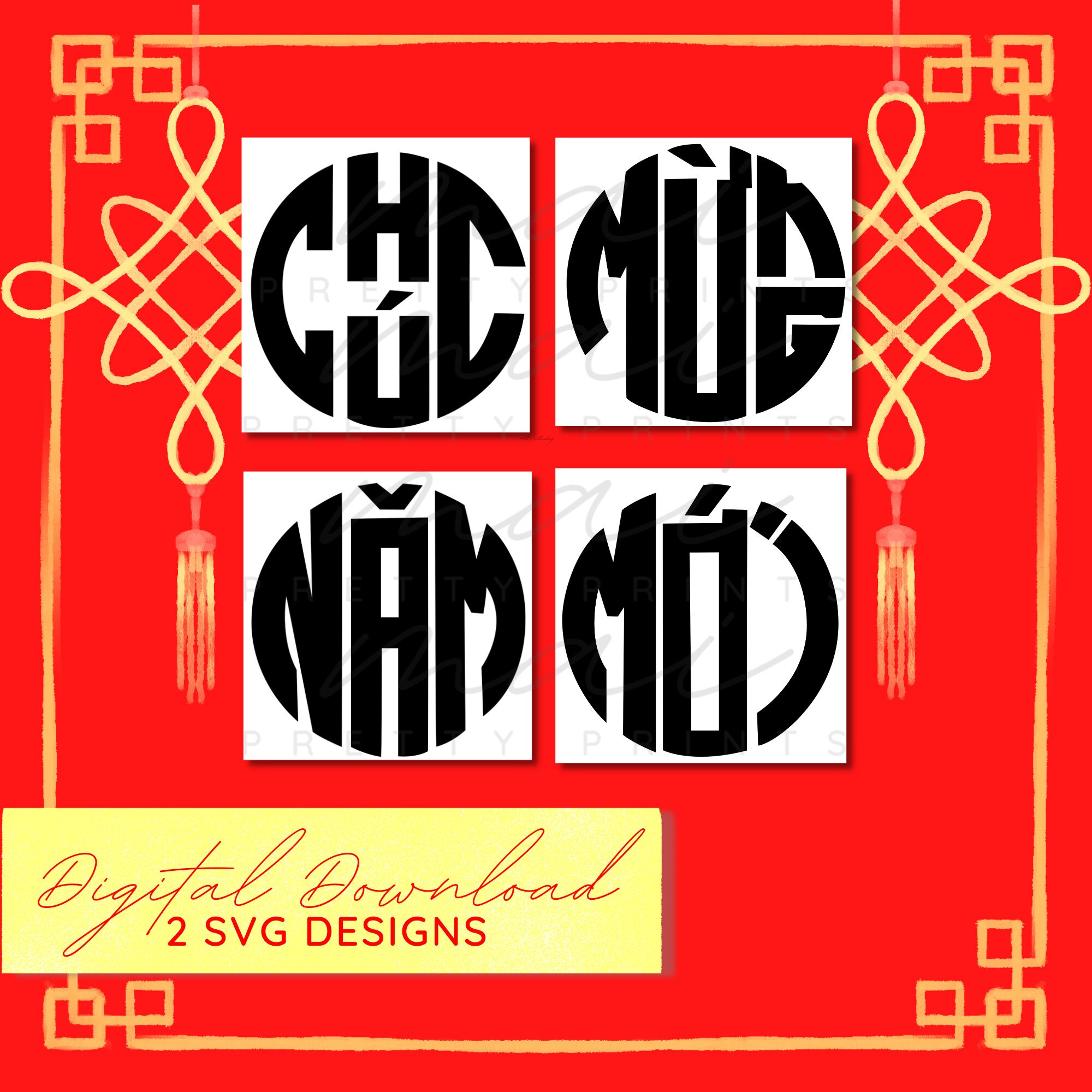 Vietnamese Chuc Mung Nam Moi SVG, Vietnamese New Year Design