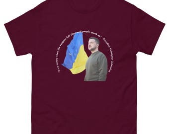 When the Weapons Fall Silent... Zelenskyy Quote Unisex Shirt | Resistance | Anti-Fascism | Anti-War | Fundraiser | U24 | Slava Ukraini