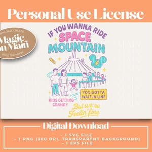 Personal Use Only ** Space Mountain - PNG - Digital Download - Disney Inspired Shirt Design