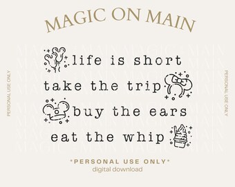 Personal Use Only ** Life Is Short - PNG - Digital Download - Inspired Shirt Design