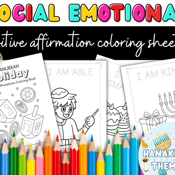 Groovy Retro Classroom Decor, Motivational Posters, Classroom Printable ...