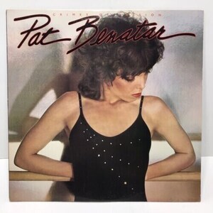 Pat Benatar Crimes Of Passion LP Vinyl Record 1980