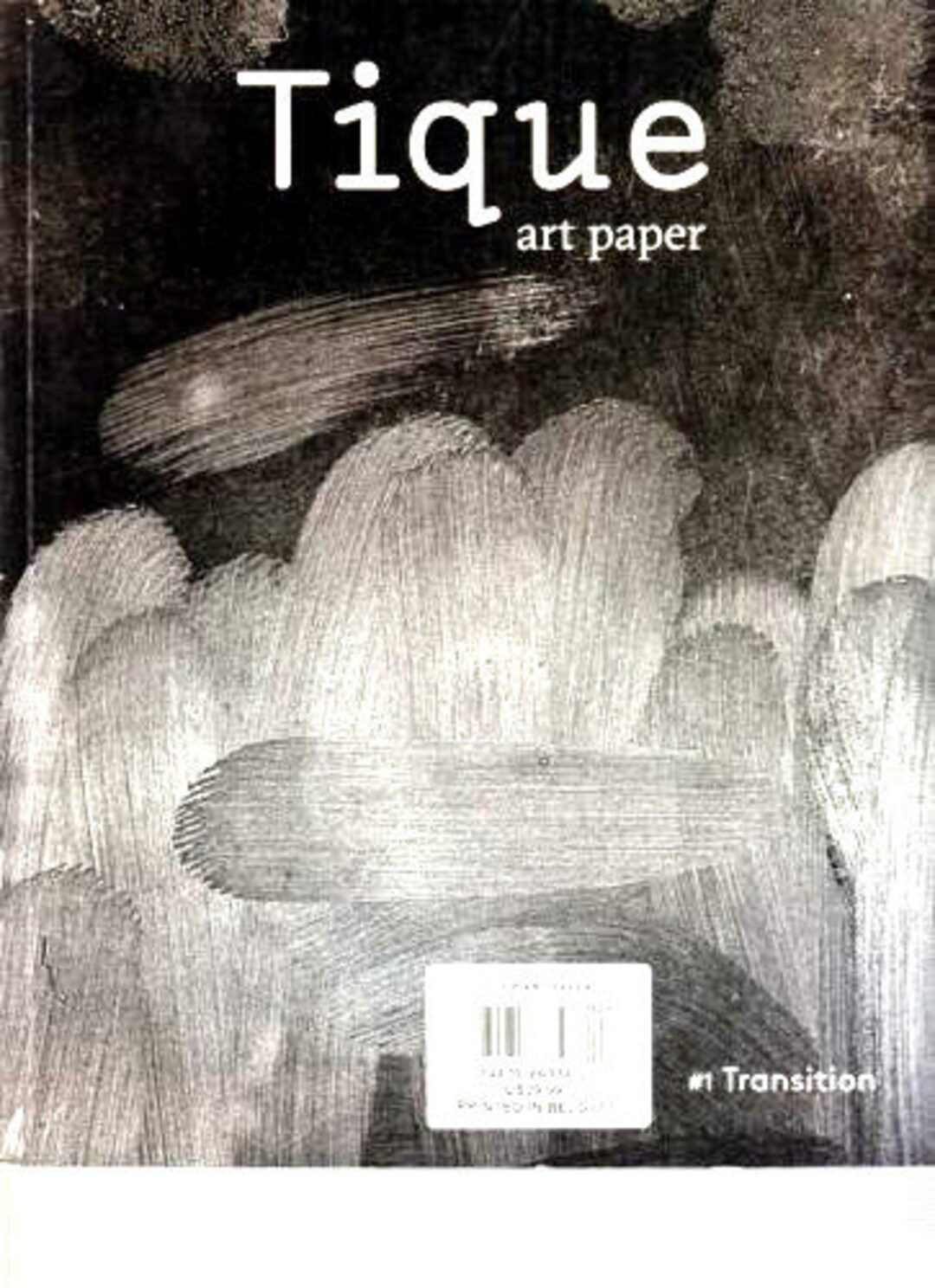 Tique Art Paper Magazine 1 Transition 2015 Etsy