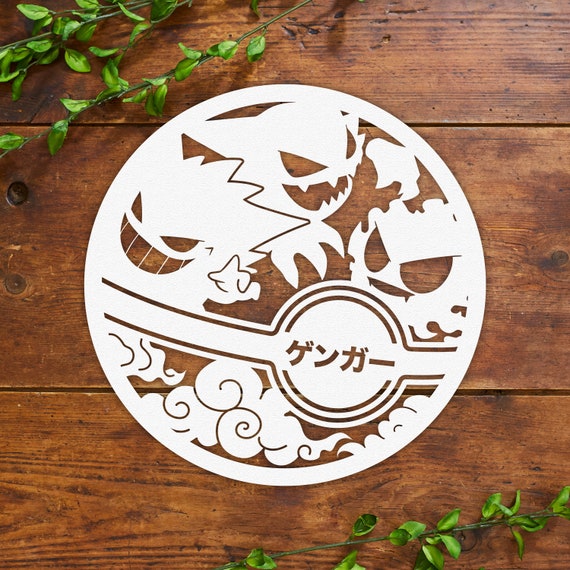 Gengar Bundle, Gengar svg Bundle, Gengar svg, Gengar Designs, Cut Files Cricut, Silhouette