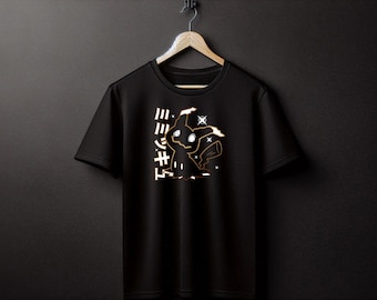 Mimikyu Black Tee Perfect for a Present, Gift, Holiday, Birthday!