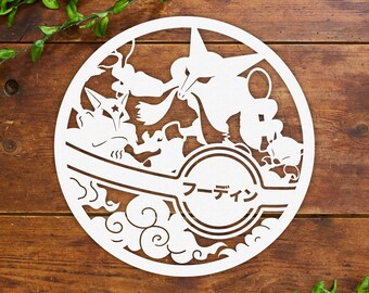 Alakazam Bundle, Alakazam svg Bundle, Alakazam svg, Designs, Cut Files Cricut, Silhouette