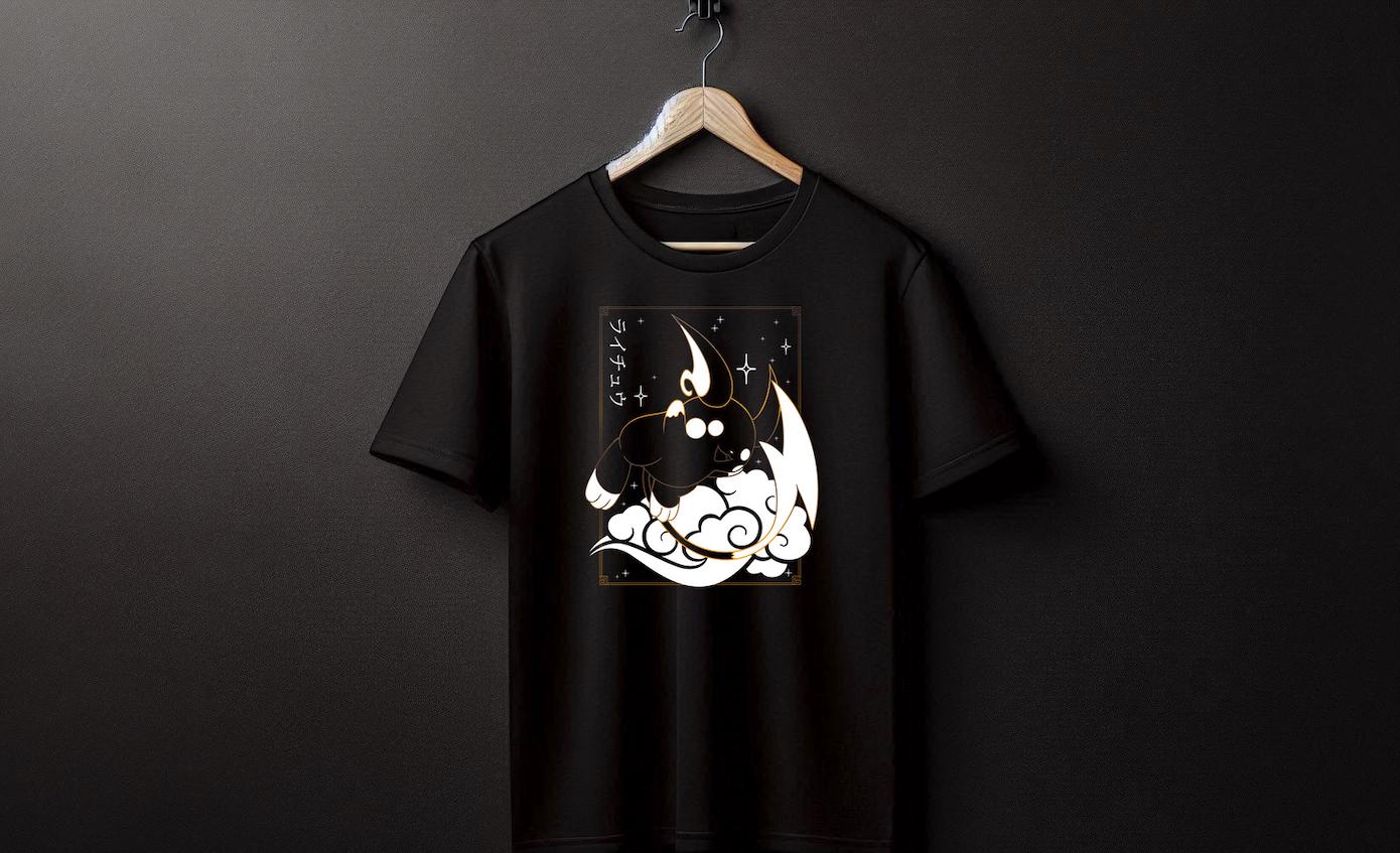 Raichu Black Tee Perfect for a Present, Gift, Holiday, Birthday!