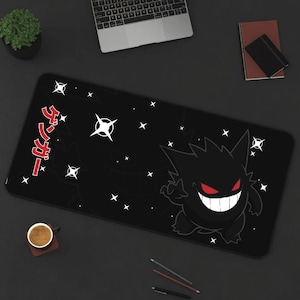 Gengar Schreibtischunterlage! Perfekt für ein Geschenk, Geschenk, Urlaub, Geburtstag! Japanischer Anime