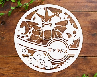 Gyarados Magikarp Bundle, Gyarados Magikarp svg Bundle, Gyarados Magikarp svg, Gyarados Designs, Cut Files Cricut, Silhouette