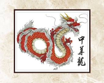 Dragon Cross Stitch Pattern: Chinese Map Design (PDF)
