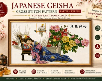 Japanese Geisha Cross Stitch Pattern, Pattern Keeper Compatible PDF, Asian Woman Embroidery, Japanese Art,Geisha Kimono, Instant Download
