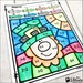 St. Patrick's Day Color by Code Printables | March Addition Activities ...
