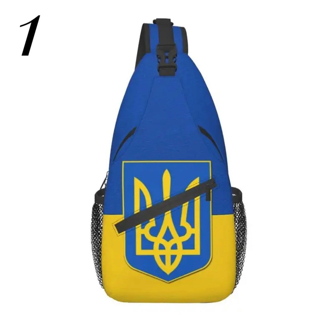 Ukrainian Patriotic Backpack Sling Chest Bag Unisex - Etsy