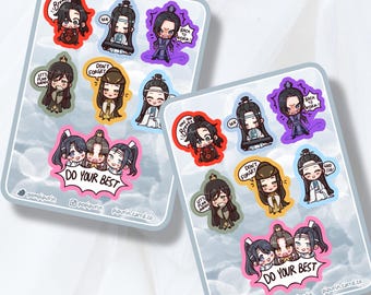 MDZS Productivity sticker sheet