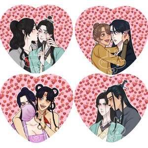 SVSSS Couple Heart Buttons