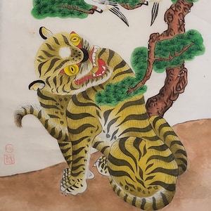 Korean traditional Tiger hand drawing. Digital download.