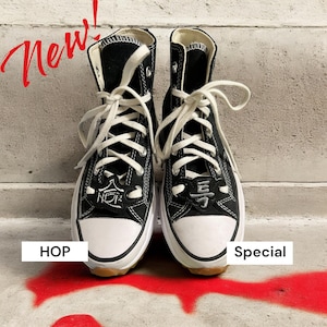 Stray Kids SHooDadz Set of 2 Mix and Match