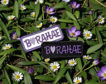 BTS Iron-On / Sew-On Patch - I Purple You