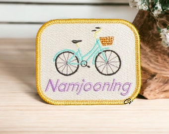 BTS Iron-on/Sew-on Patch - Namjooning, RM, Namjoon