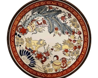 Vintage Porcelain & Brass Bowl Wall Art with Foo Dogs Chien Jardin Hong Kong 7.5"