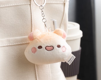 Muffinmaru Cute Soft Mochi Plush Keychain Accessory, Muffin Corner Cozy Plush, Kawaii, Toasted Series