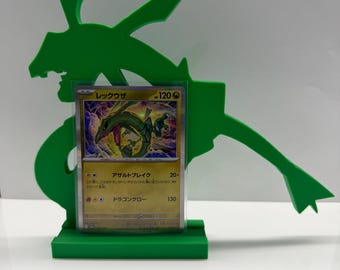 Supporto per carte Pokémon Rayquaza - Espositore per carte collezionabili TCG - Certificato PSA BGS CGC