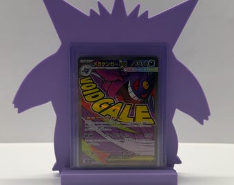 Supporto per carte Pokémon Gengar - Espositore per carte collezionabili TCG - Certificato PSA BGS CGC