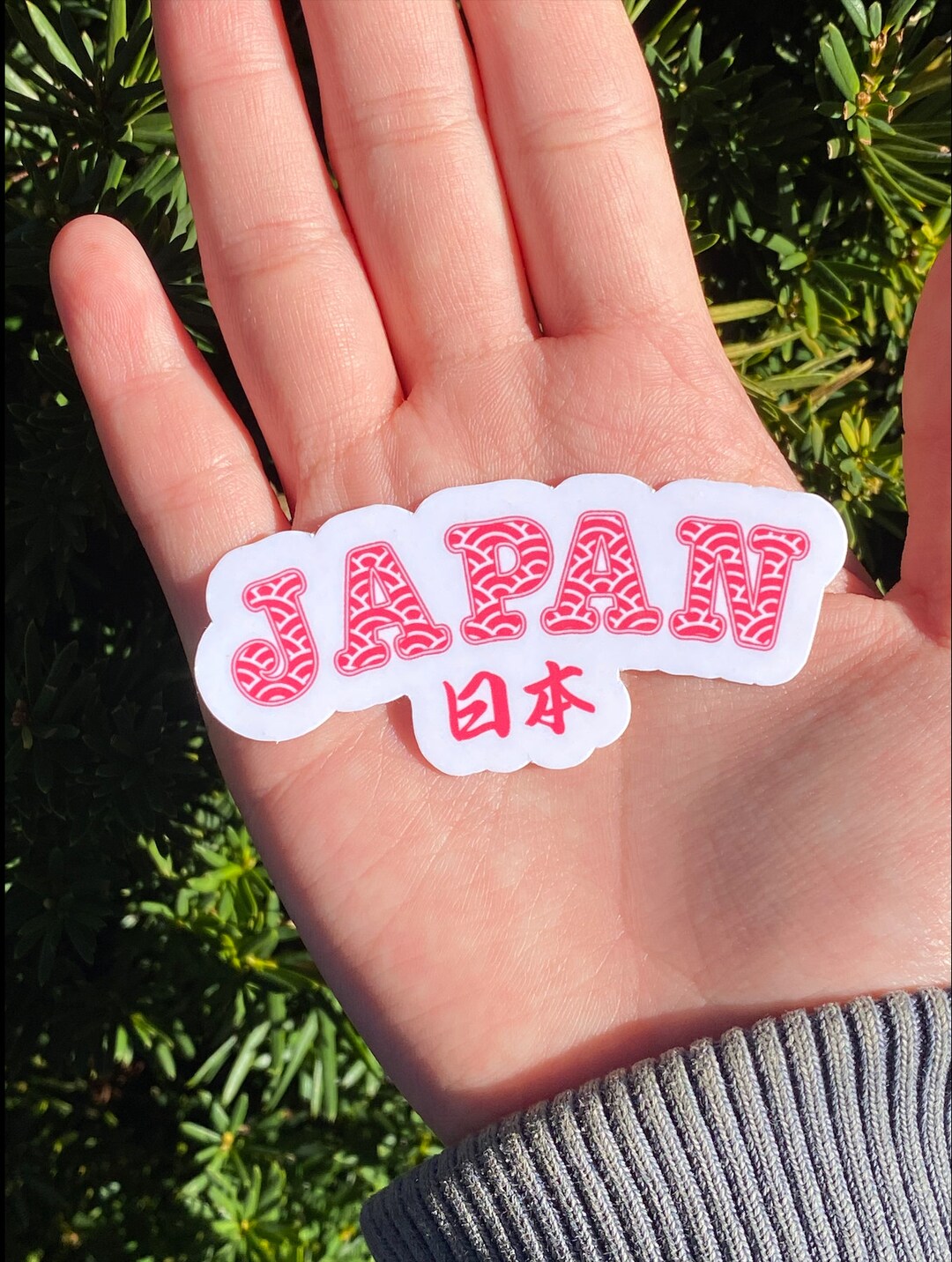Japan Waves Sticker Stickers for Japanese Person Country Etsy