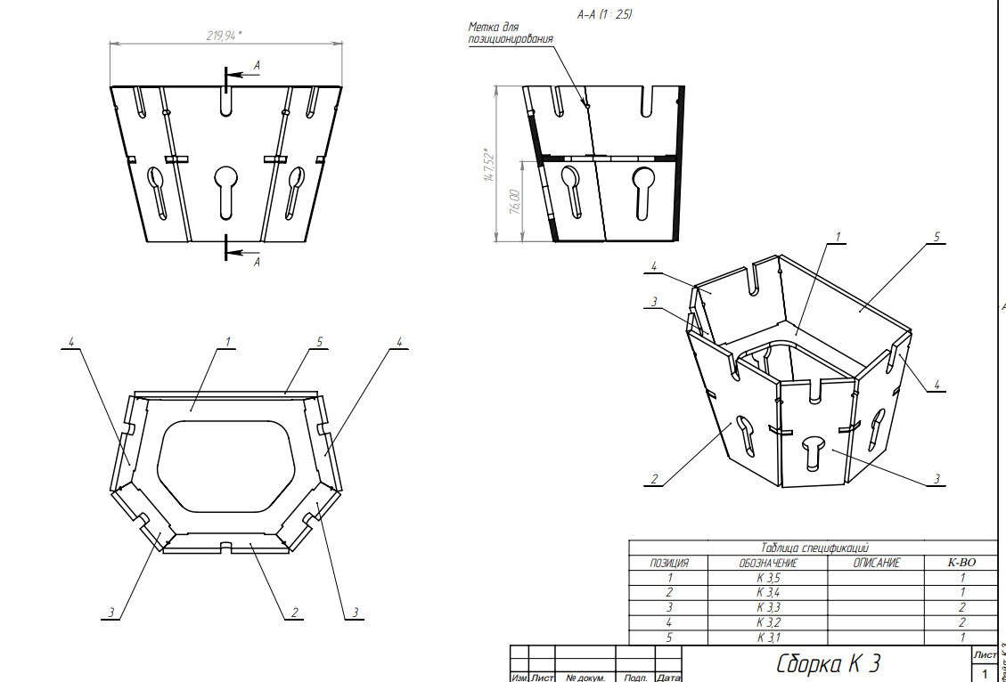 Quad House. Metric Plans. Drawings. PDF DXF Etsy