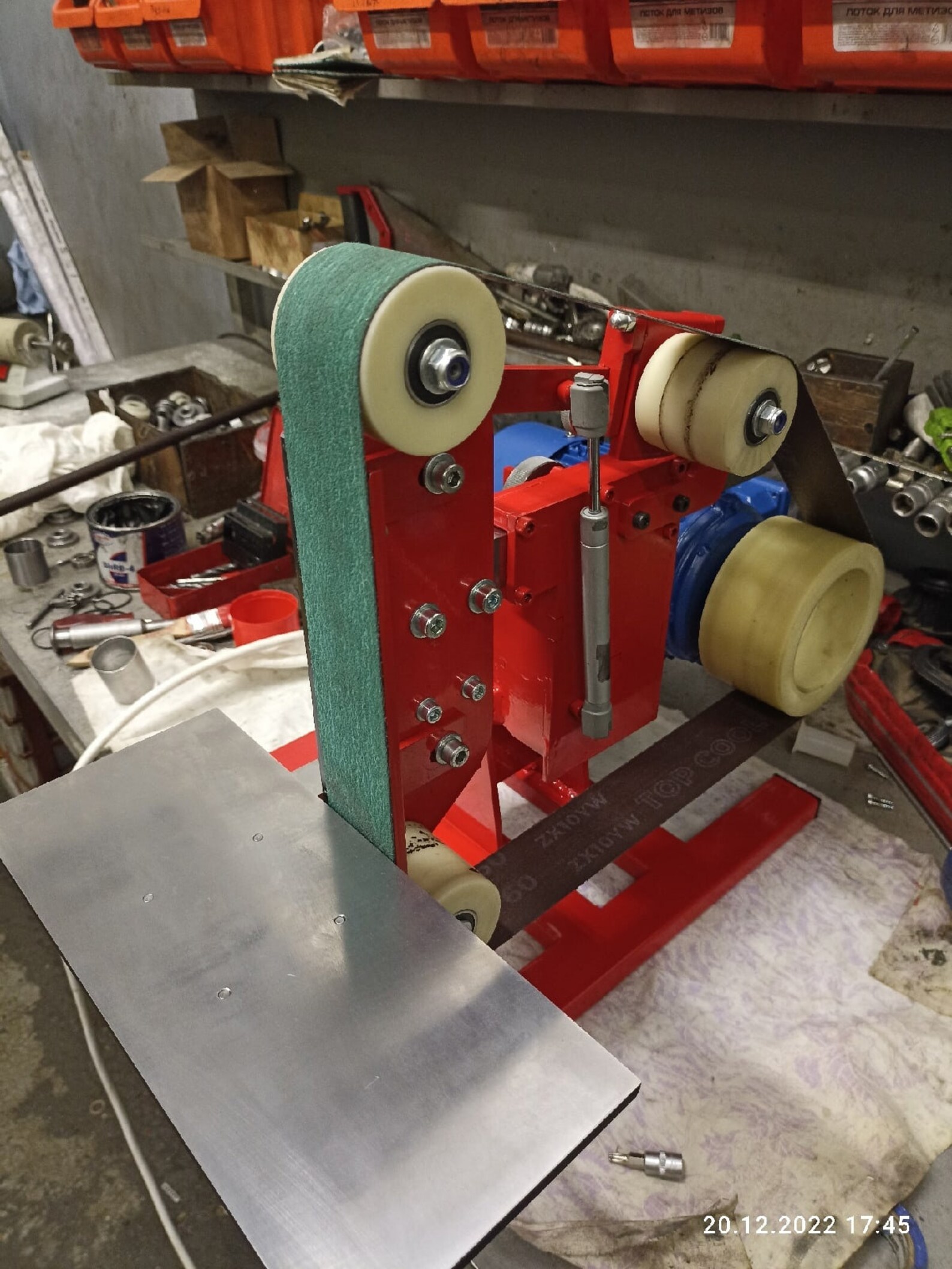 Metric Plans Belt Medium Grinder 2x48 Plans and DXF Files, Building