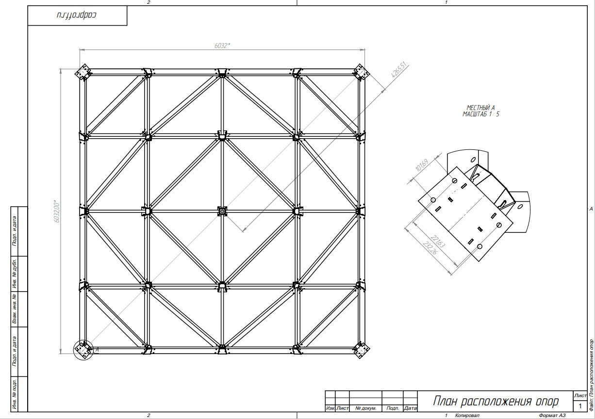 Quad House. Metric Plans. Drawings. PDF DXF Etsy