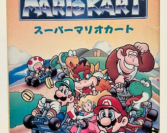 Super Mario Kart - Super Famicom