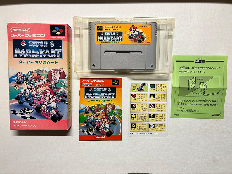 Jeu Vidéo Super Mario Kart Pour Super Famicom (version Japonaise) - Bon état, Complet
