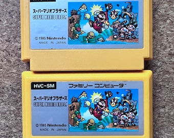 Famicom Games - Etsy