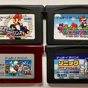 Super Mario Advance 5 Game Value Bundle Nintendo Game Boy -  Norway