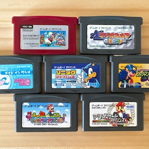 任天堂ゲームボーイアドバンスゲーム