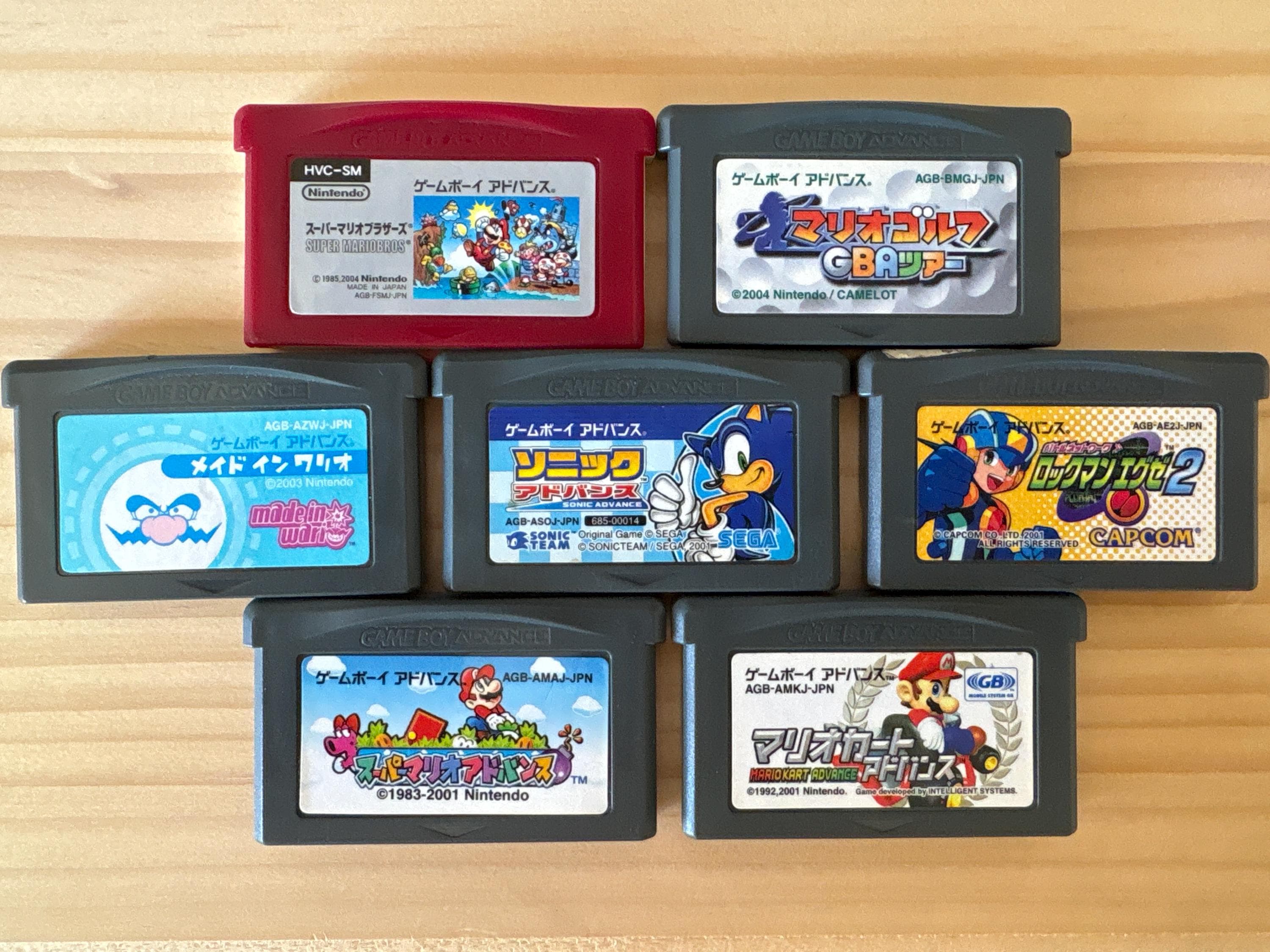 Nintendo Gameboy Advance Games