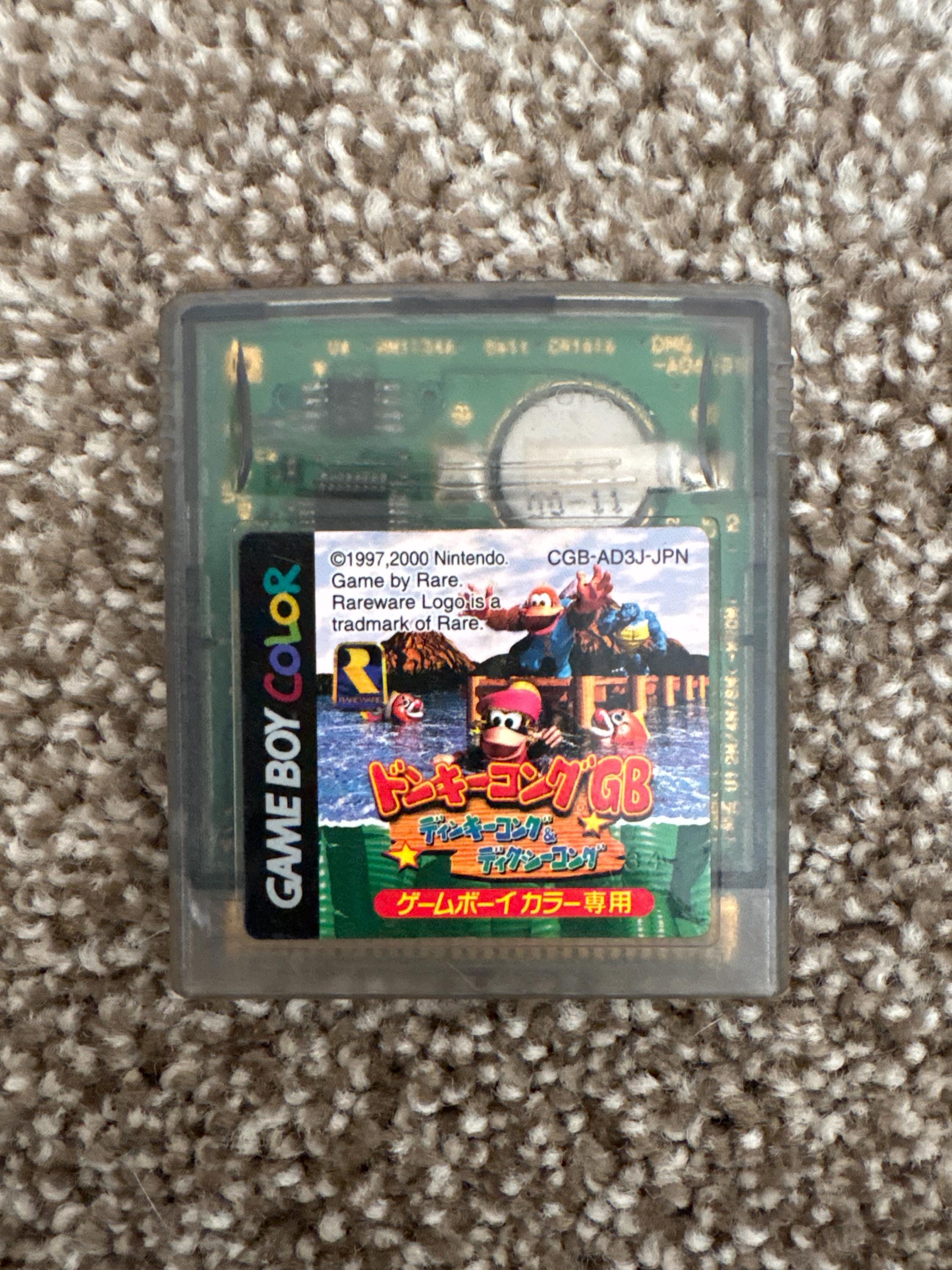 Nintendo Gameboy Color Japan Games - Etsy