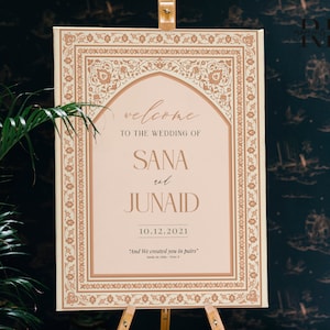 Muslim Wedding Welcome Sign - Islamic Wedding Welcome Sign Digital, Welcome to our Wedding Sign, Nikkah Welcome Poster, Islamic Pattern