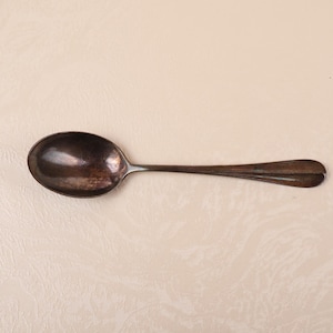 Keltum Silver - Etsy