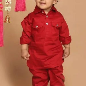 Cute Funky Kids Boys kurta Pajama set,pthani kurta pajama set,