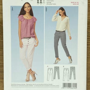 以下が含まれることがあります： ブルダヤングの縫製パターン番号6658は、パンツとブラウス用です。このパターンには、2種類のパンツスタイルと、フリルネックのブラウスの作り方の説明が含まれています。このパターンは、EURサイズ34〜44、USサイズ8〜18に対応しています。