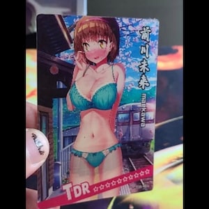 Maekawa TDR Goddess Story Maiden Party