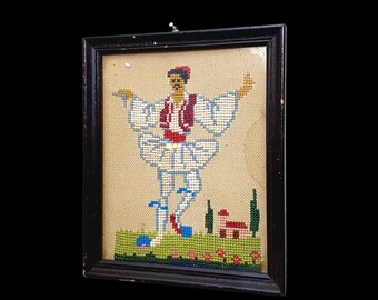 Vintage Greek Evzone Cross‑Stitch Wall Art – 1960s Folk Embroidery Frame